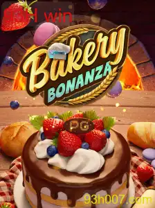 BakeryBonanza