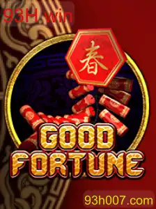 GoodFortune
